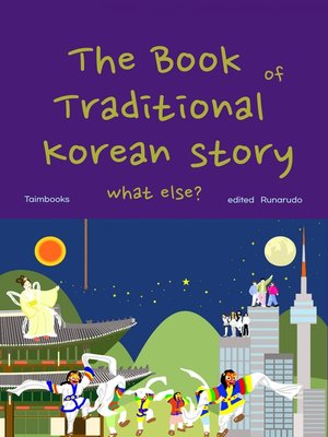cover image of The book of traditional Korean story